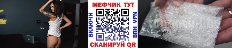 Купить наркотики Гатчина Бошки Шишки  Cocaine  Гашиш  Альфа ПВП  Меф 