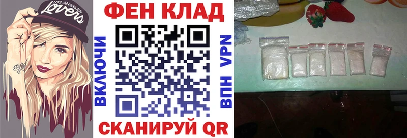АМФ 98%  это Telegram  Гатчина  как найти   mega вход 