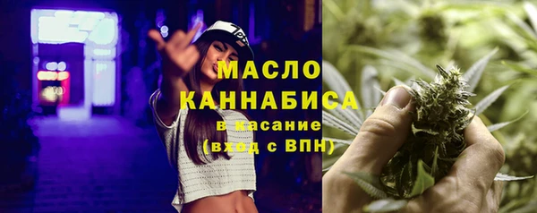 ешки Верея