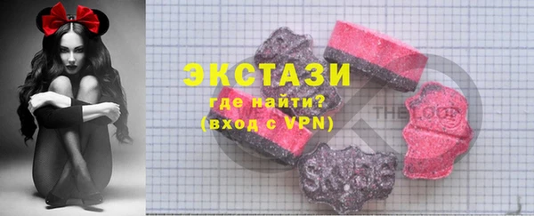 прущая мука Верхний Тагил