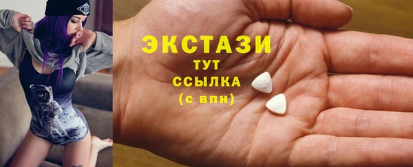 гашишное масло Верхнеуральск