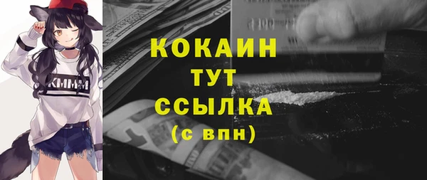 ешки Верея