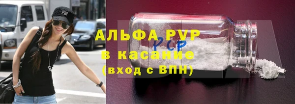 гашишное масло Верхнеуральск