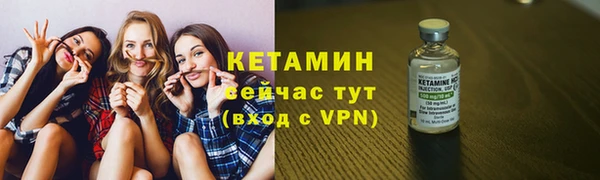 прущая мука Верхний Тагил