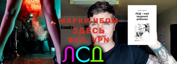 гашишное масло Верхнеуральск