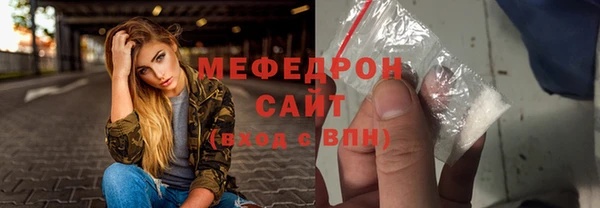 гашишное масло Верхнеуральск