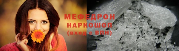 гашишное масло Верхнеуральск