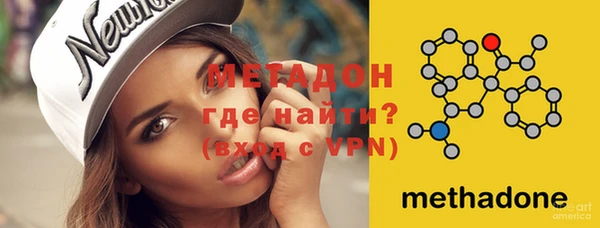 прущая мука Верхний Тагил