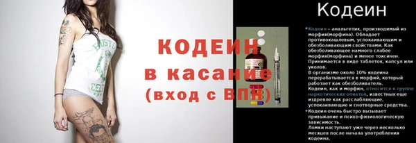 гашишное масло Верхнеуральск