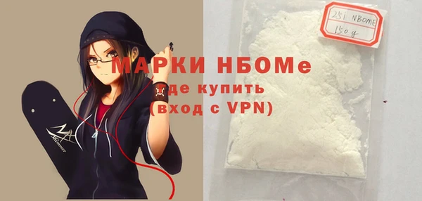 гашишное масло Верхнеуральск