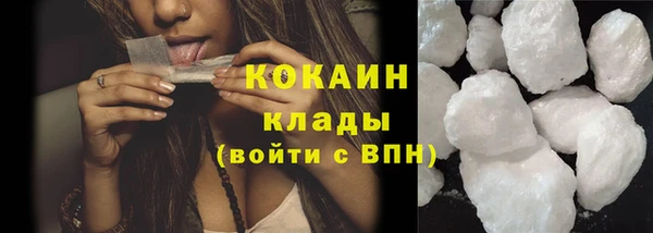 ешки Верея