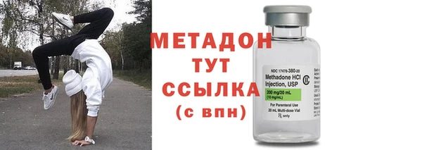 прущая мука Верхний Тагил