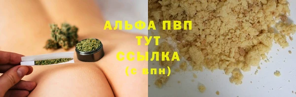 гашишное масло Верхнеуральск