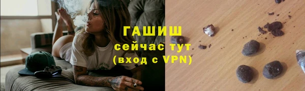 MESCALINE Володарск
