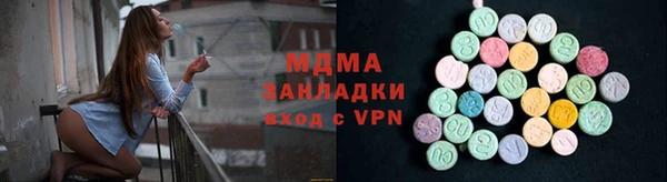 ешки Верея