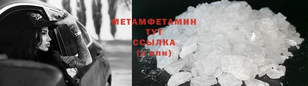 ешки Верея