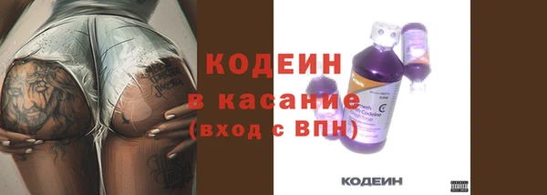 прущая мука Верхний Тагил