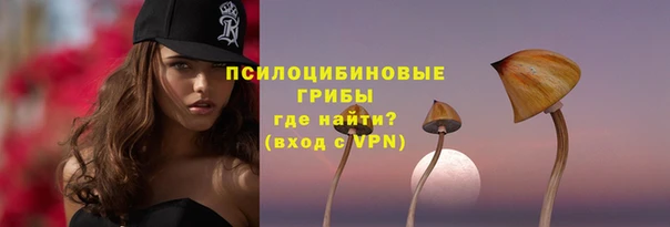 гашишное масло Верхнеуральск