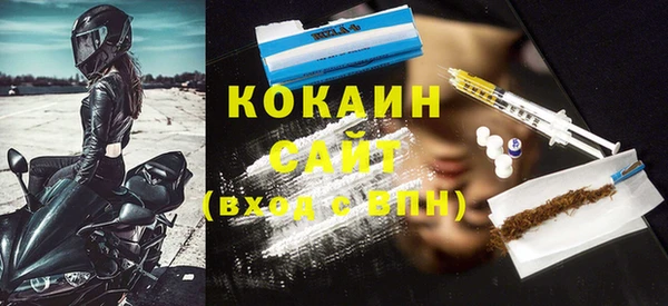 ешки Верея