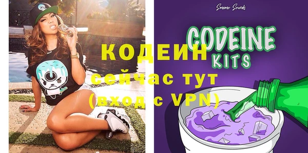 ешки Верея