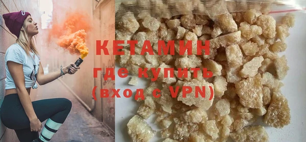 ешки Верея