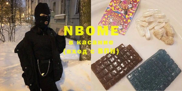 ешки Верея