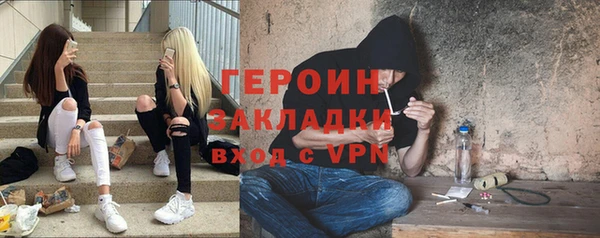гашишное масло Верхнеуральск
