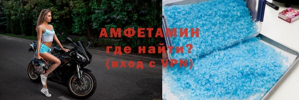 гашишное масло Верхнеуральск