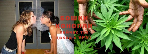 ешки Волосово