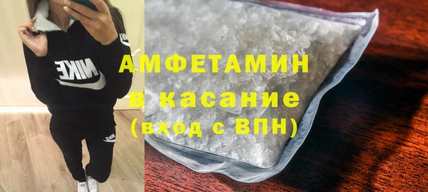 ешки Верея