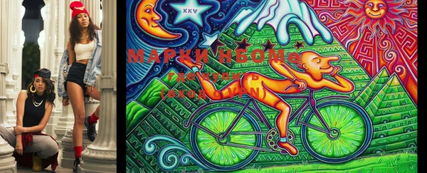 прущая мука Верхний Тагил