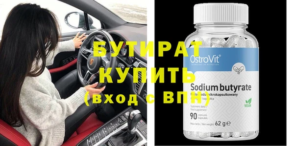 ешки Верея