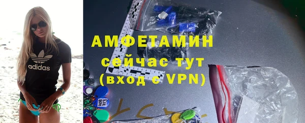 гашишное масло Верхнеуральск
