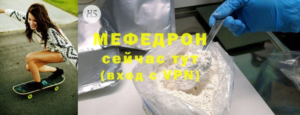 СК Козельск