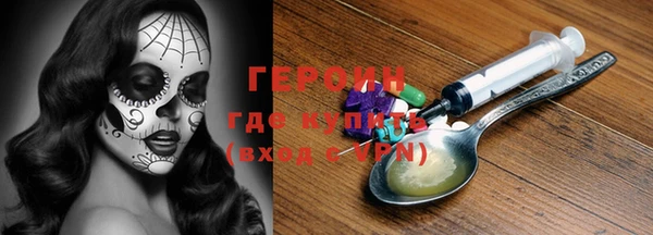 ешки Верея