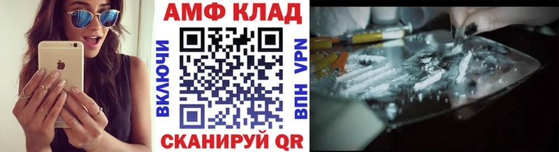 Первитин Декстрометамфетамин 99.9%  площадка как зайти  Гатчина 