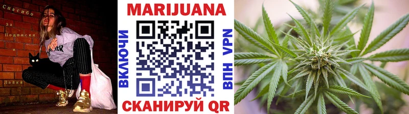 Конопля тримм  сайты даркнета состав  Гатчина 